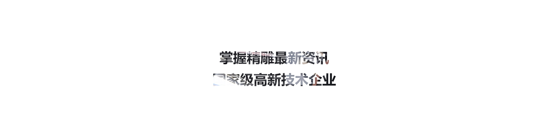 成人蘑菇国产免费软件動態